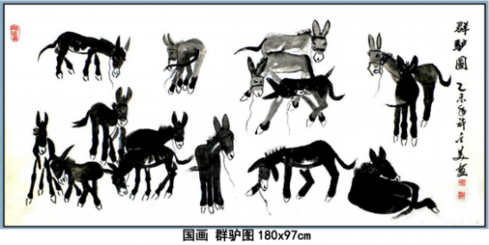 云图片