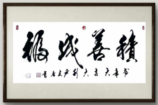 云图片