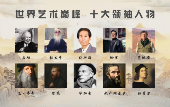 云图片