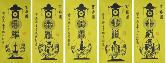 云图片