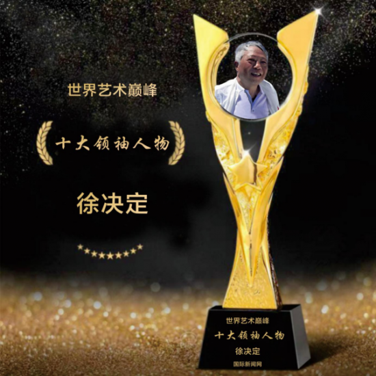 云图片