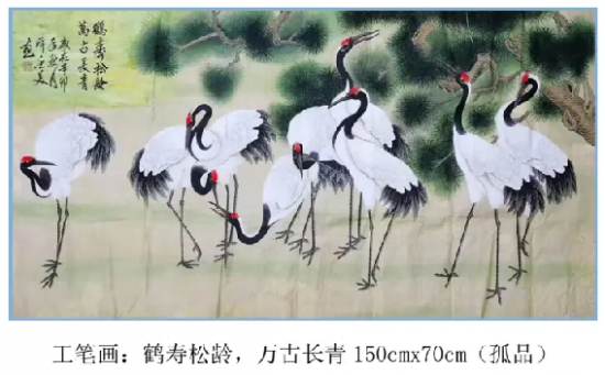 云图片