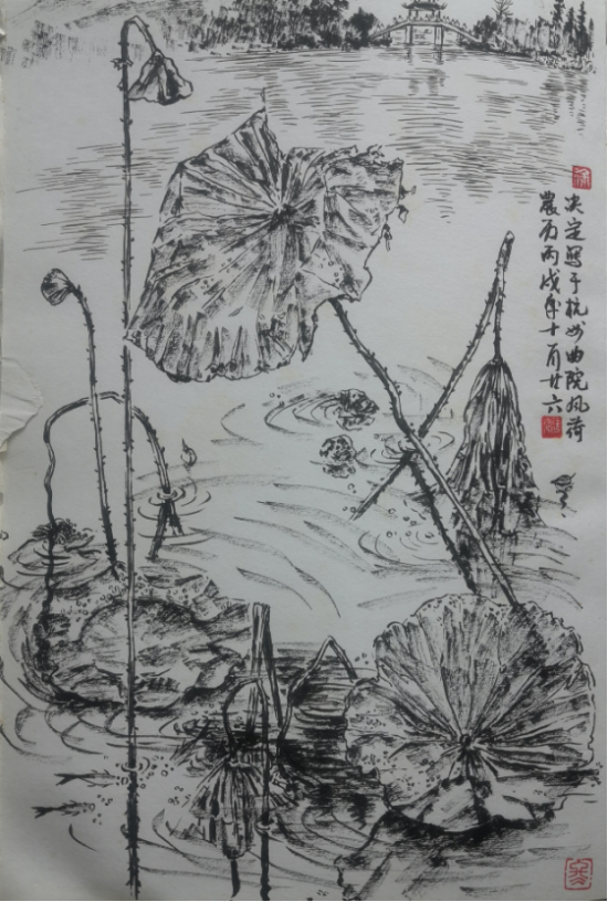 云图片