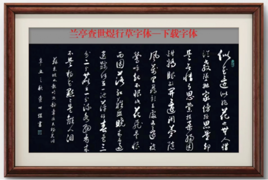 云图片
