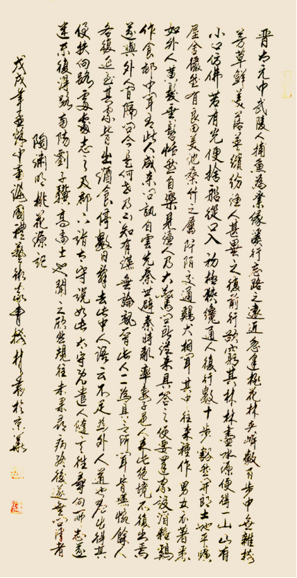 云图片