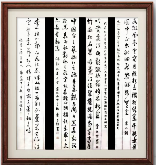 云图片
