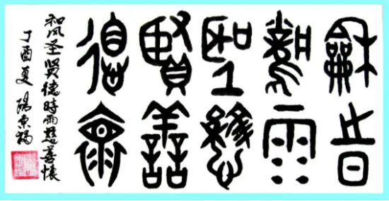 云图片