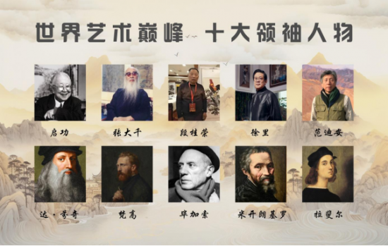 云图片