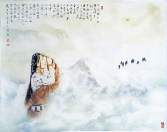 云图片