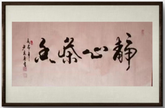 云图片