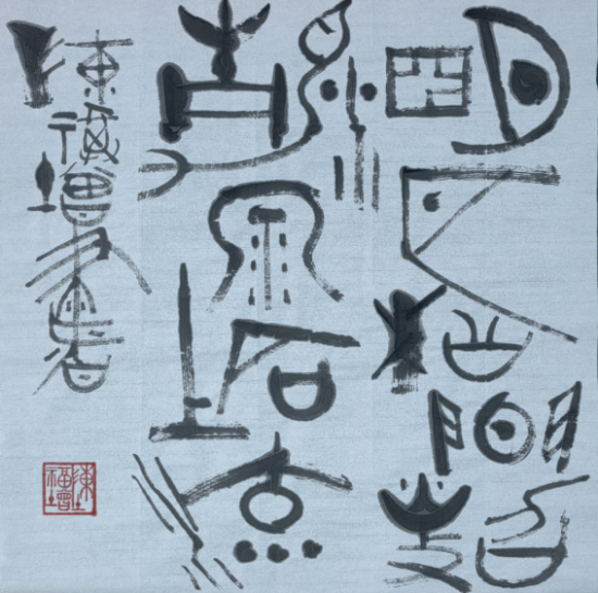 云图片