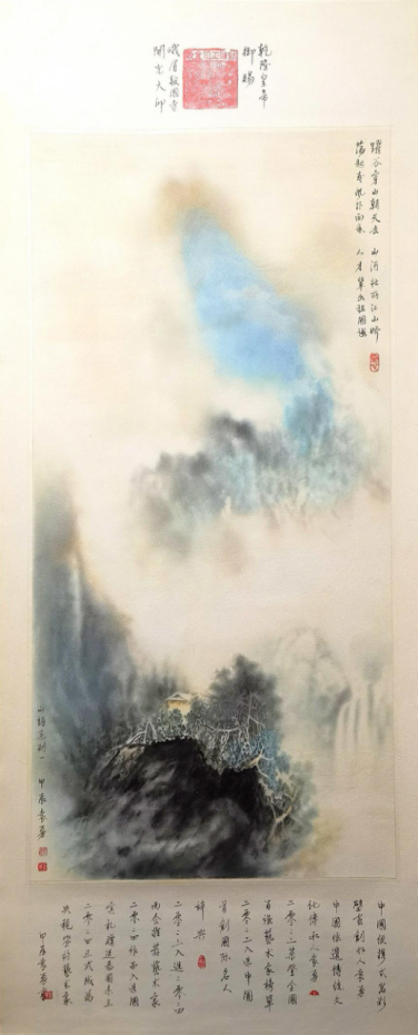 云图片