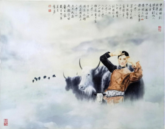 云图片