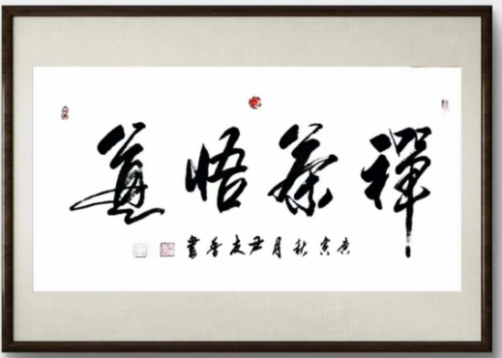 云图片