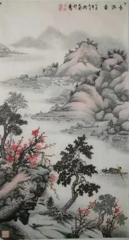 云图片