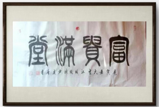 云图片