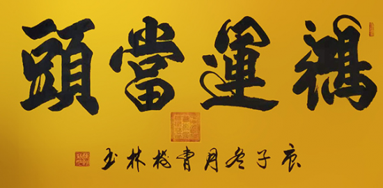 云图片