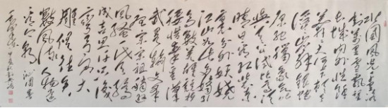 云图片