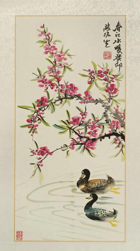 云图片