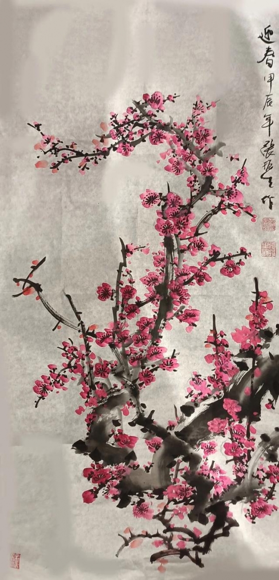 云图片