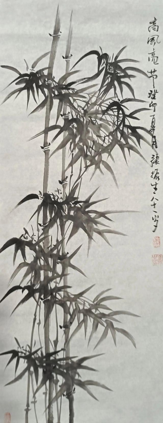 云图片
