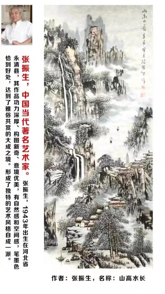 云图片