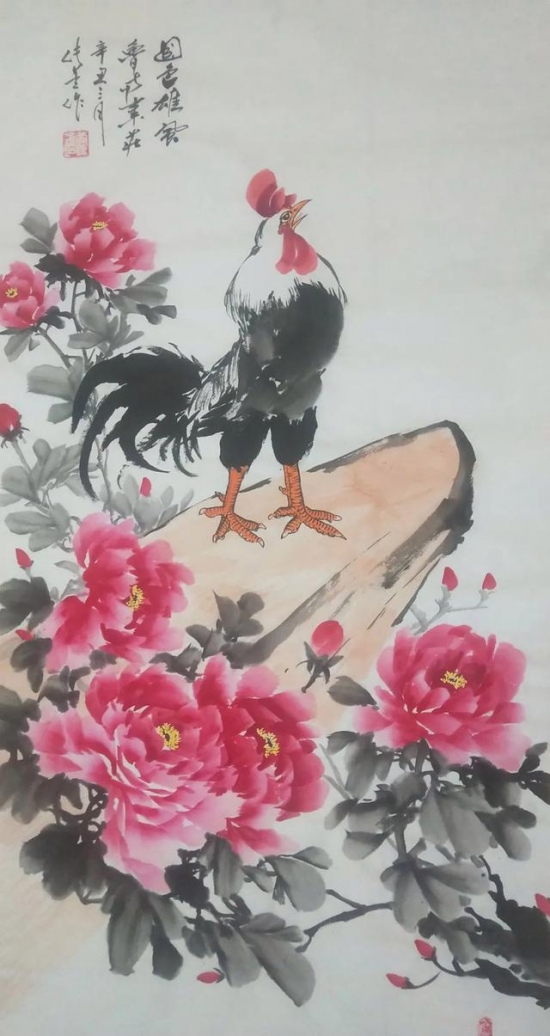 云图片