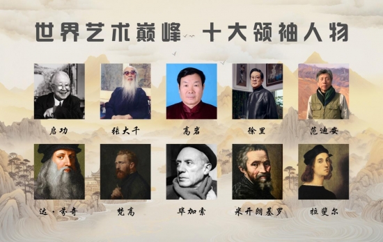 云图片