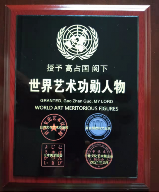 云图片