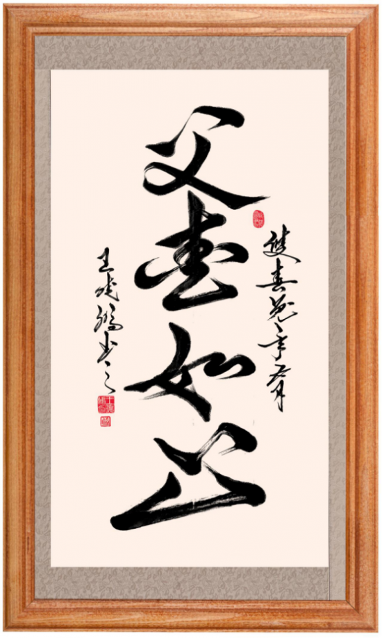云图片