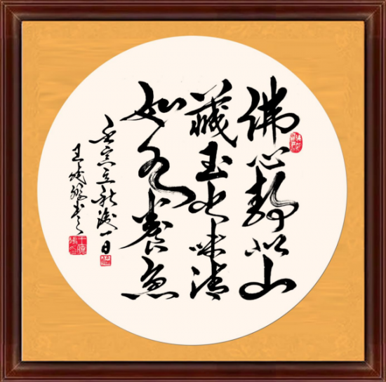云图片