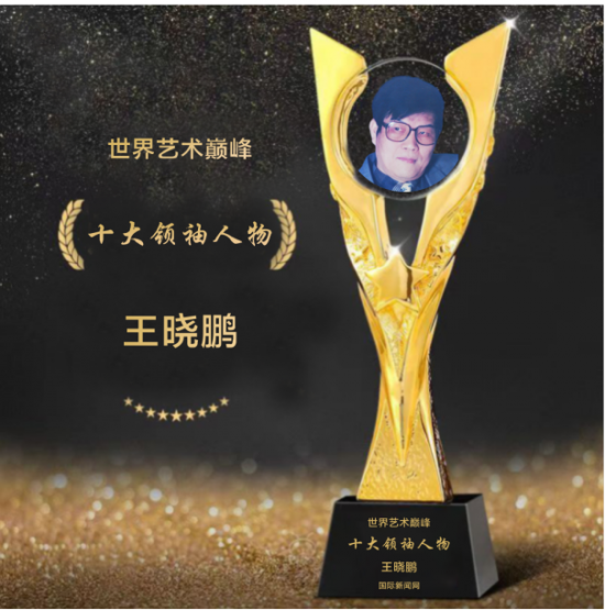 云图片