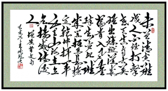 云图片