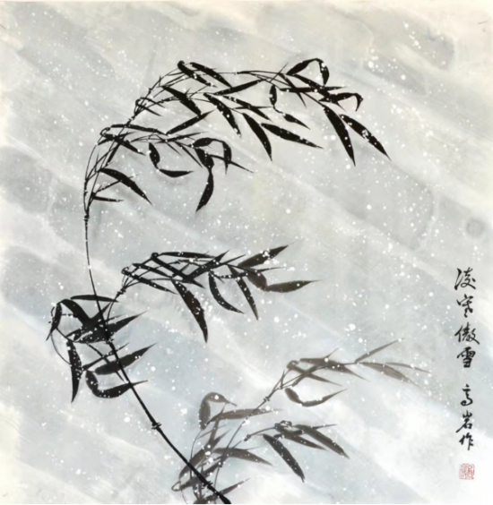 云图片