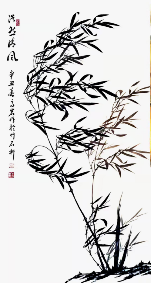 云图片