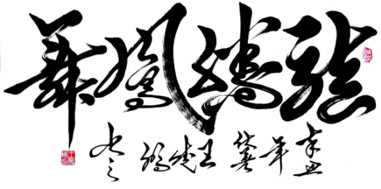 云图片