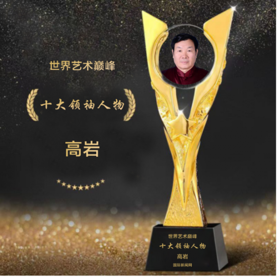 云图片