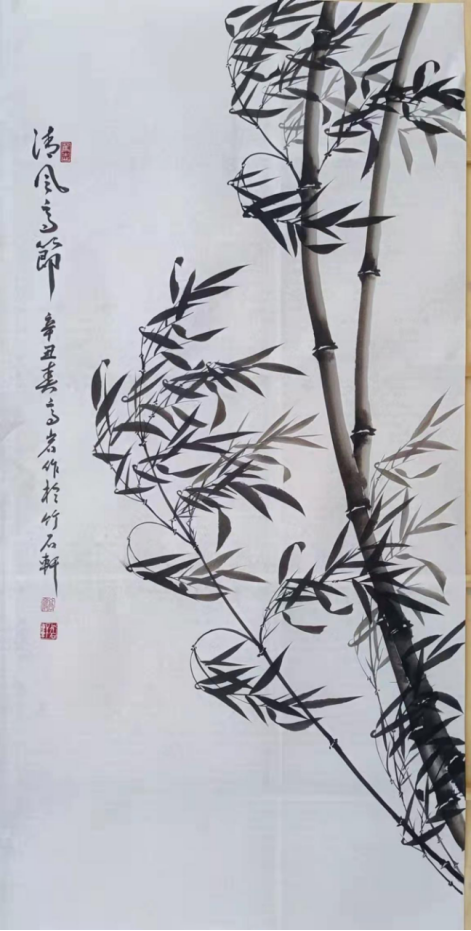云图片
