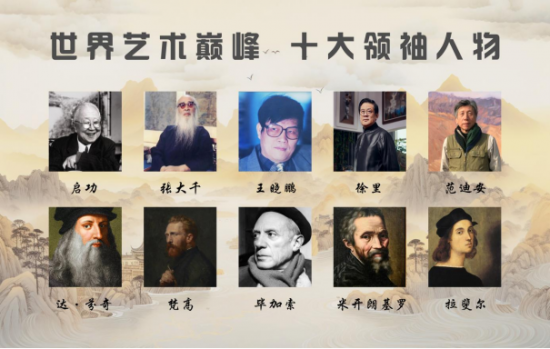 云图片