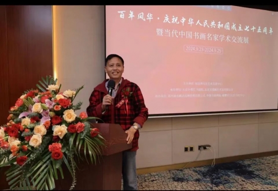 云图片