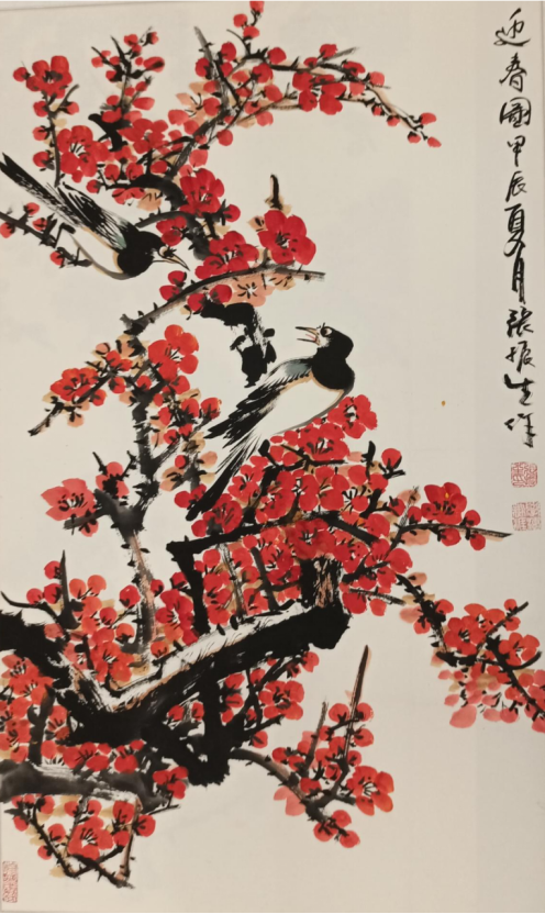 云图片