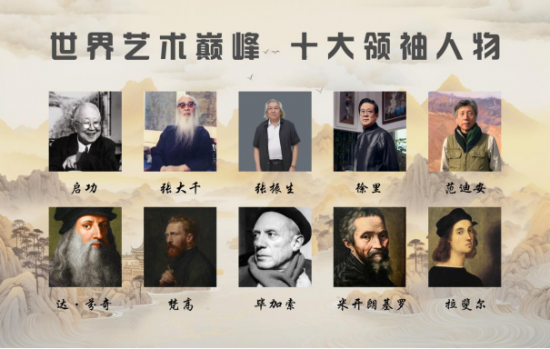 云图片