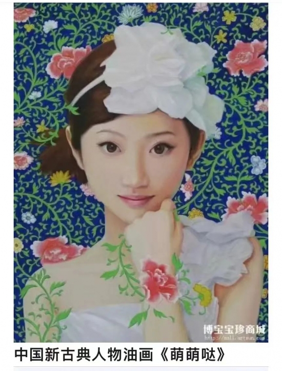云图片
