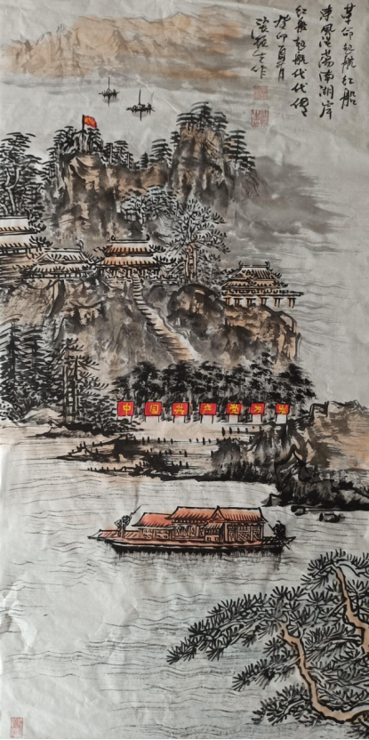 云图片
