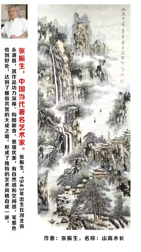云图片