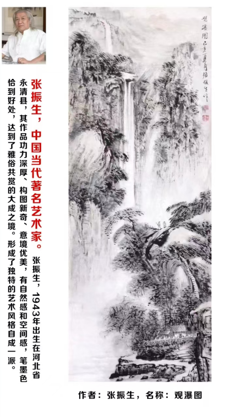 云图片