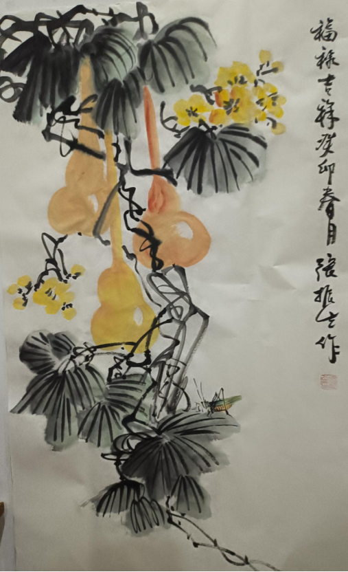 云图片