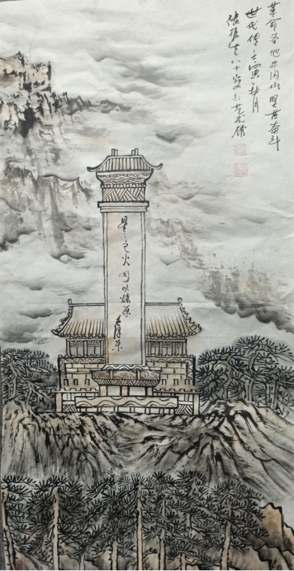 云图片
