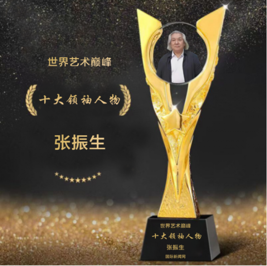 云图片