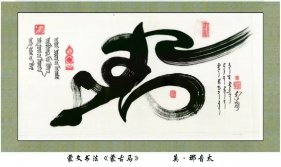 云图片